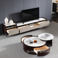 ミニマリズムのためのモダンなリビングルームの家具木製テレビスタンドコーヒーテーブルサイドテーブル